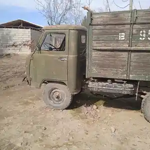 Бортовой грузовик УАЗ, 1989