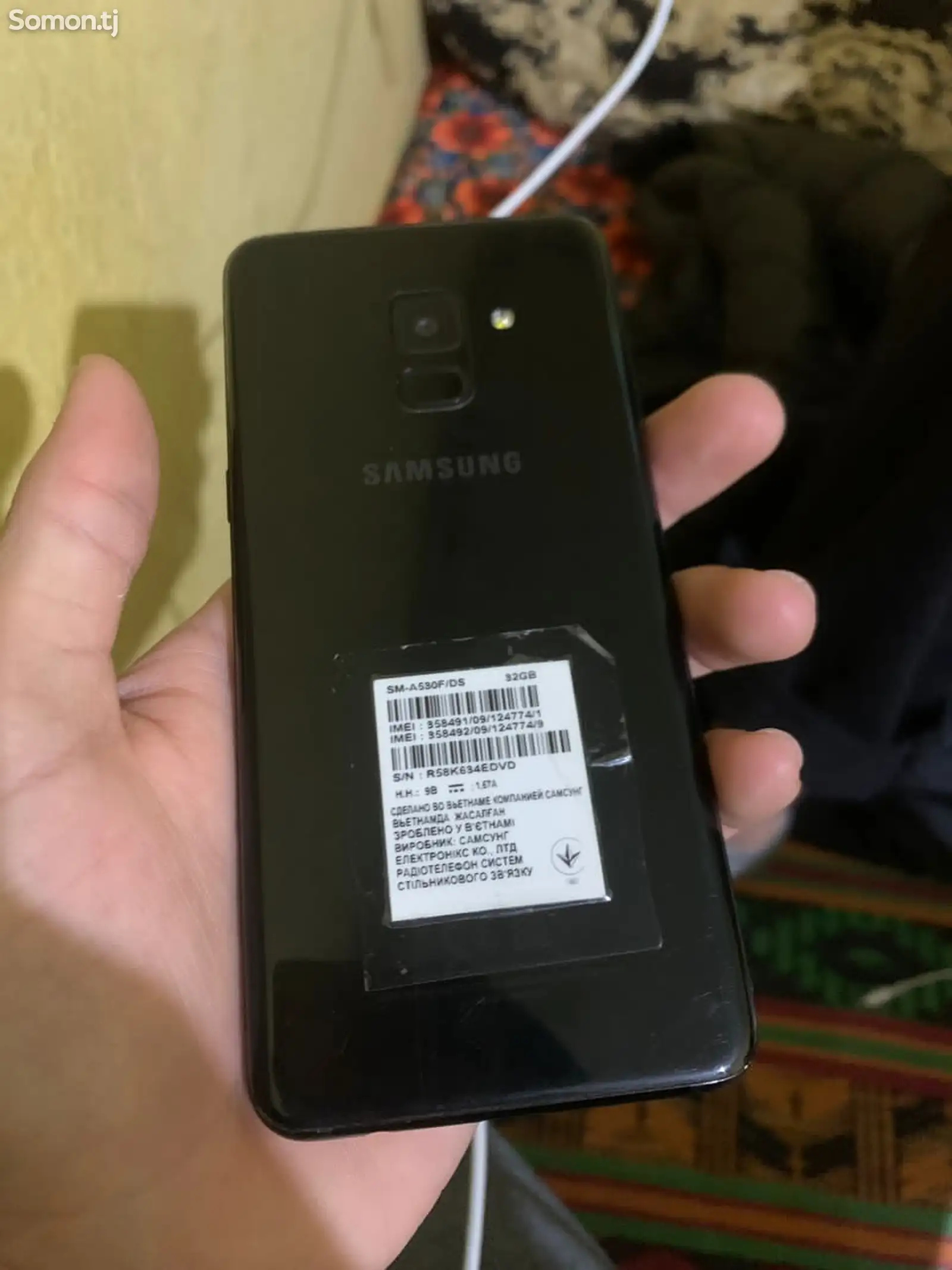 Samsung Galaxy A8-1