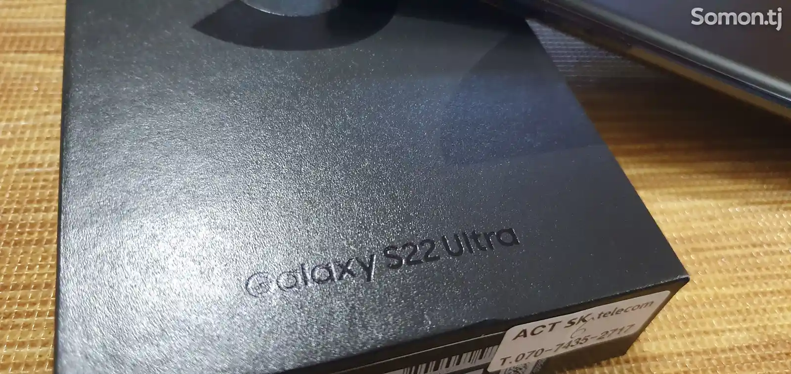 Samsung Galaxy s22 ultra 5g-4