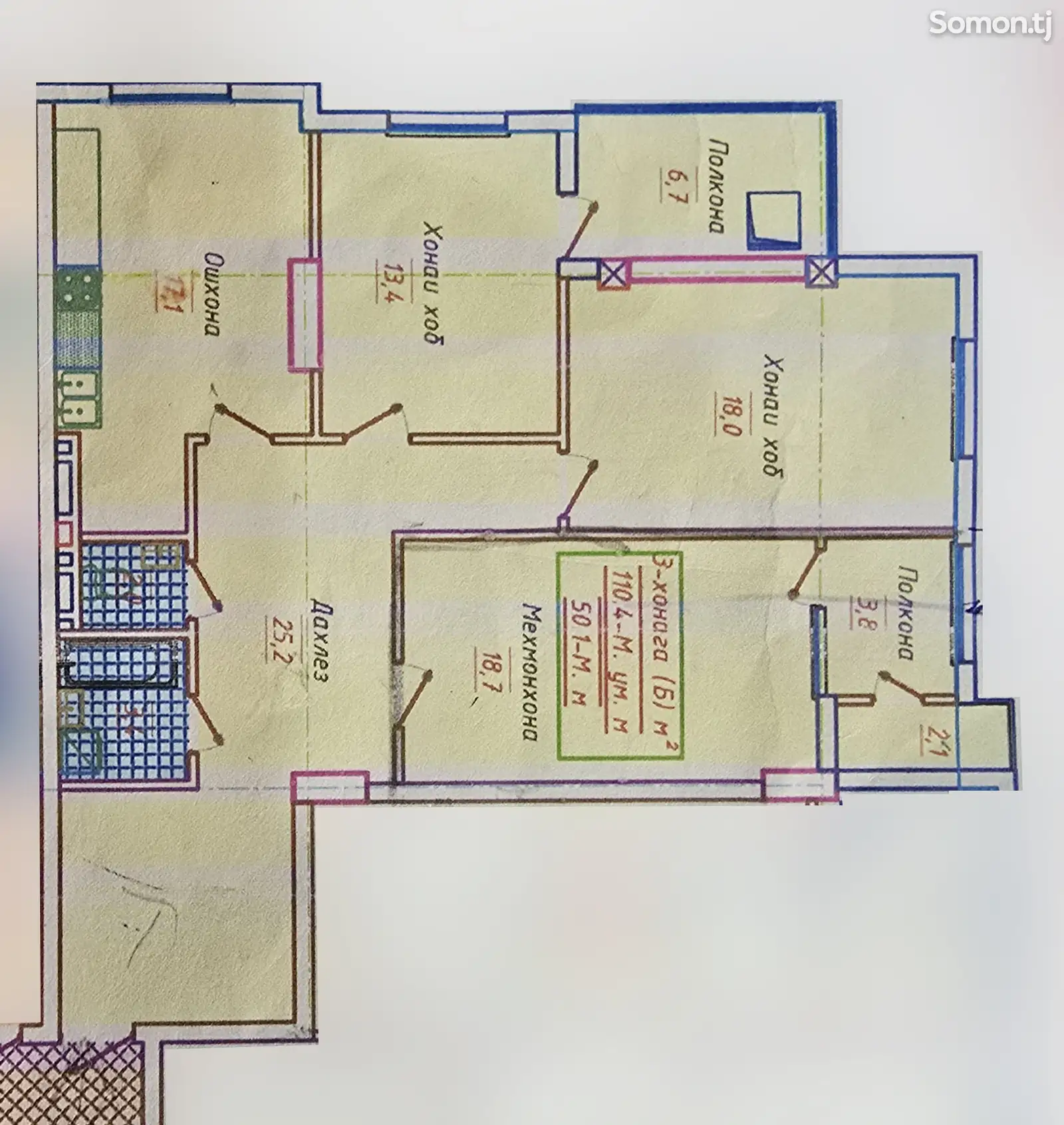 3-комн. квартира, 14 этаж, 110 м², Сельхоз-1