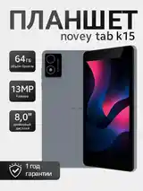 Детский планшет Novey Kids tab K15 4/64GB-6