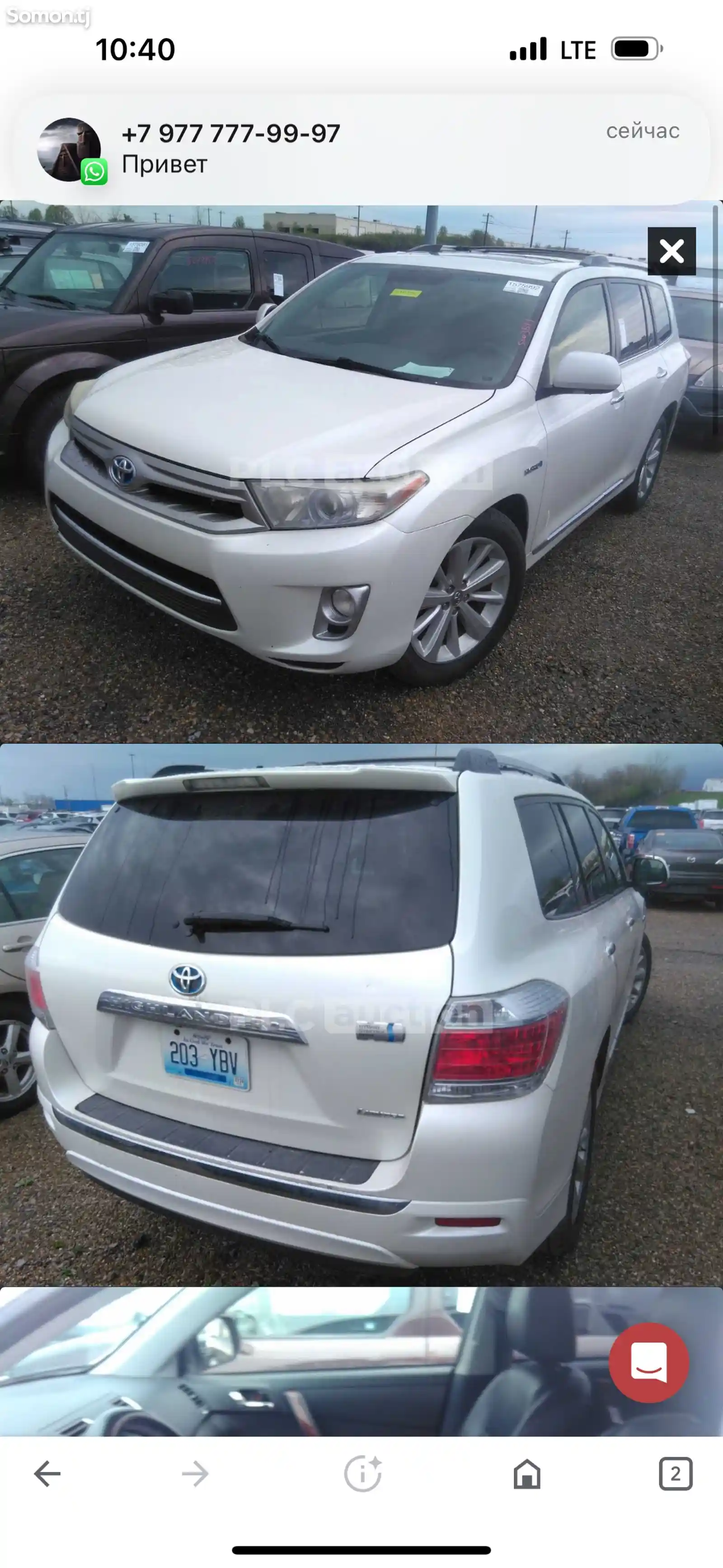 Toyota Highlander, 2013-6