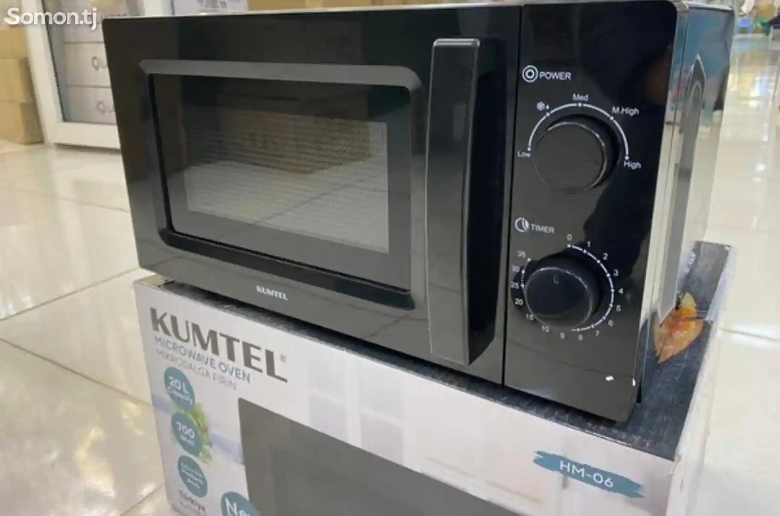 Микроволновая печь Kumtel