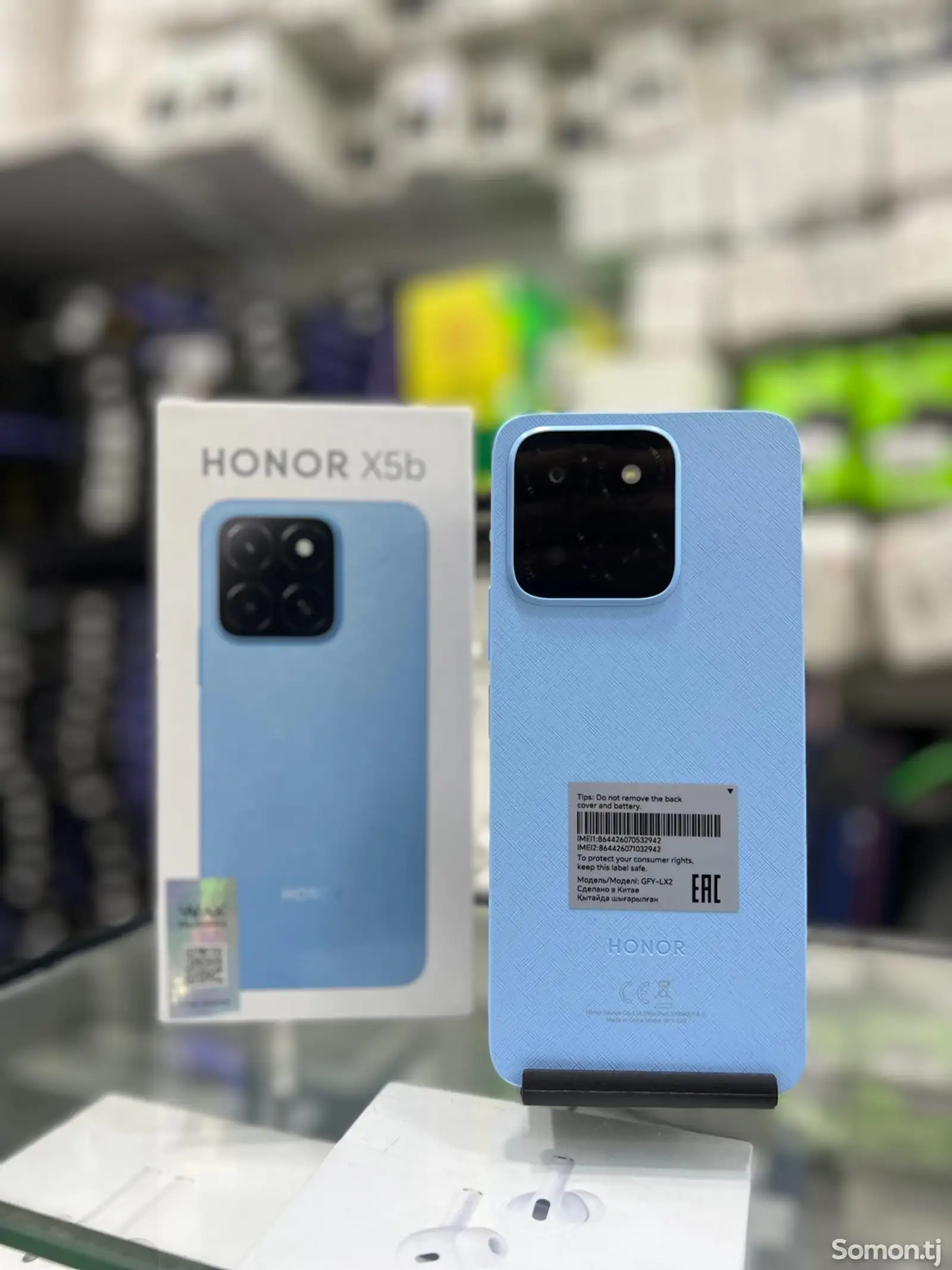 Honor X5b 4/64GB-1