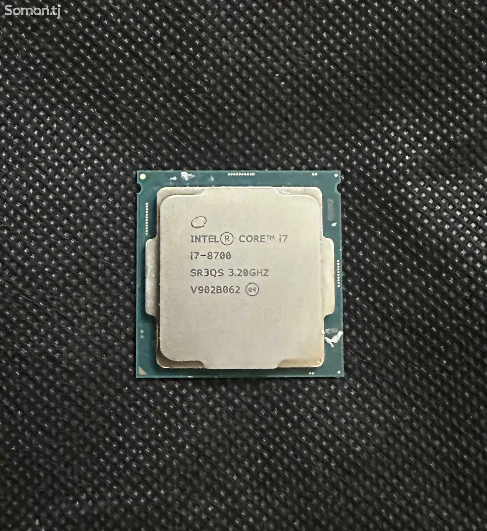 Процессор Intel i7-8700