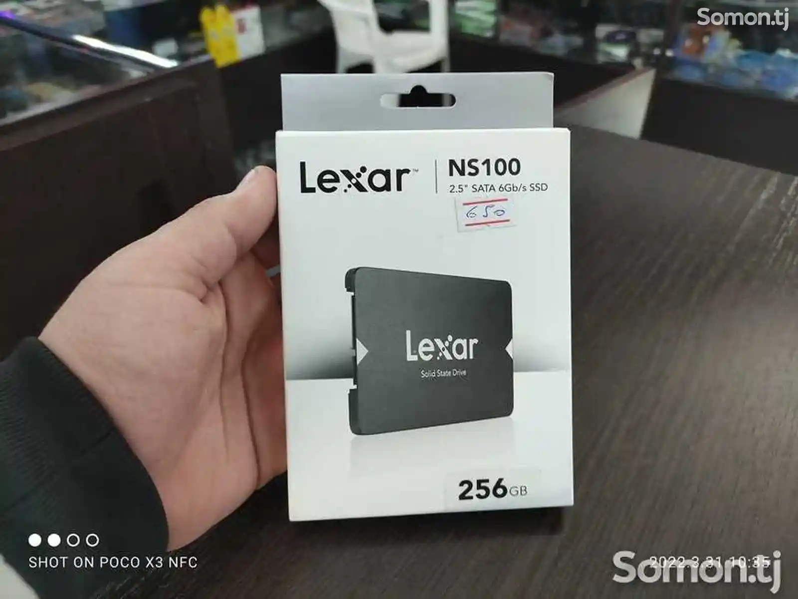 SSD накопитель Lexar NS100 256GB 520MB/S-1