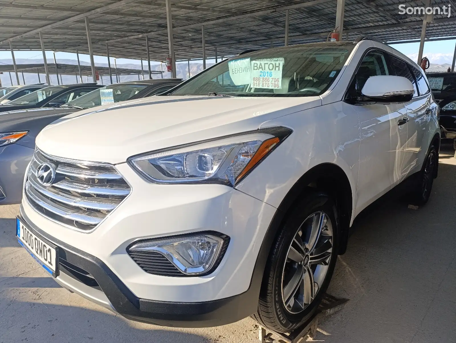 Hyundai Santa Fe, 2016-1