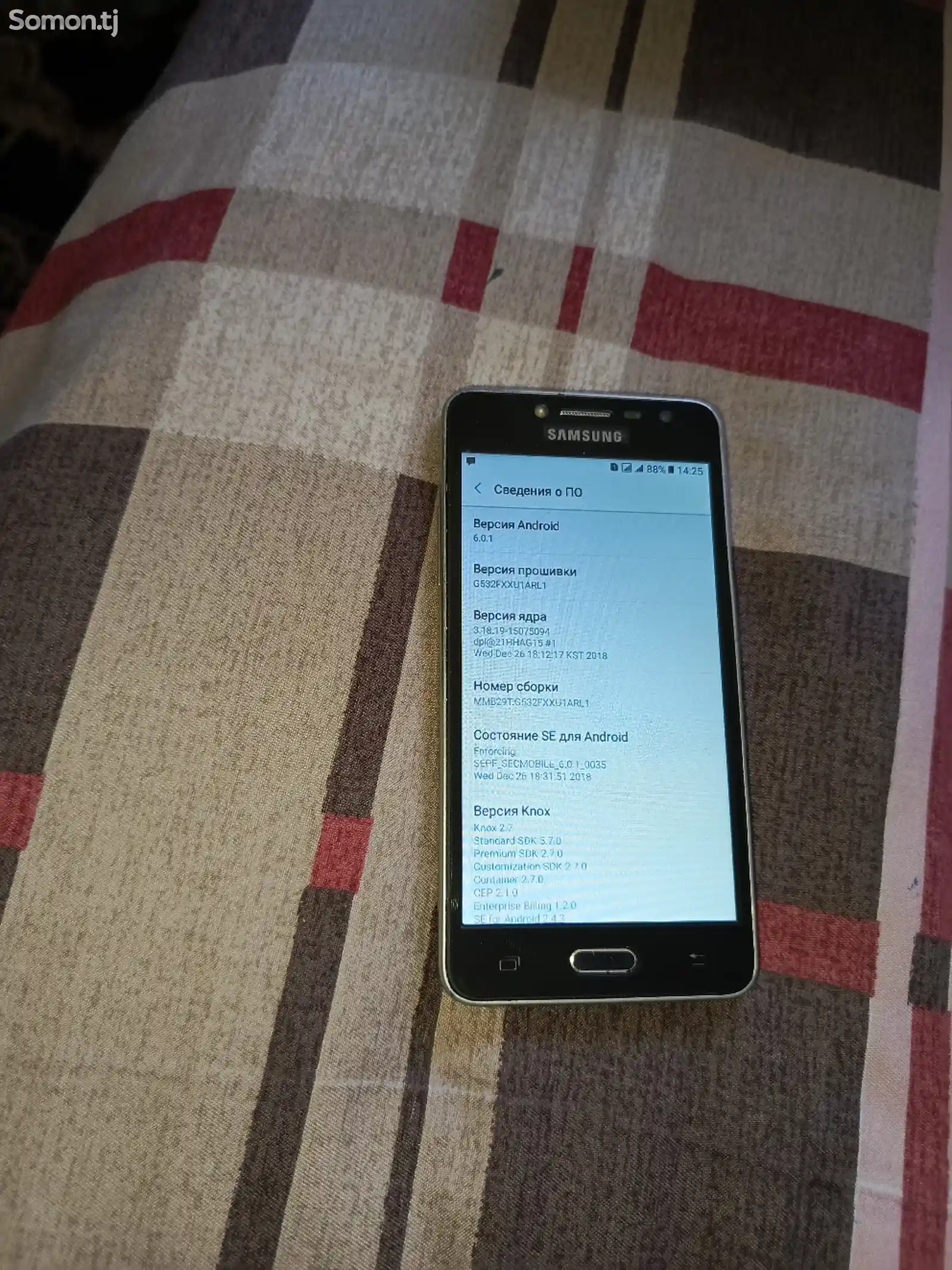 Samsung Galaxy J2 Prime 8gb-5