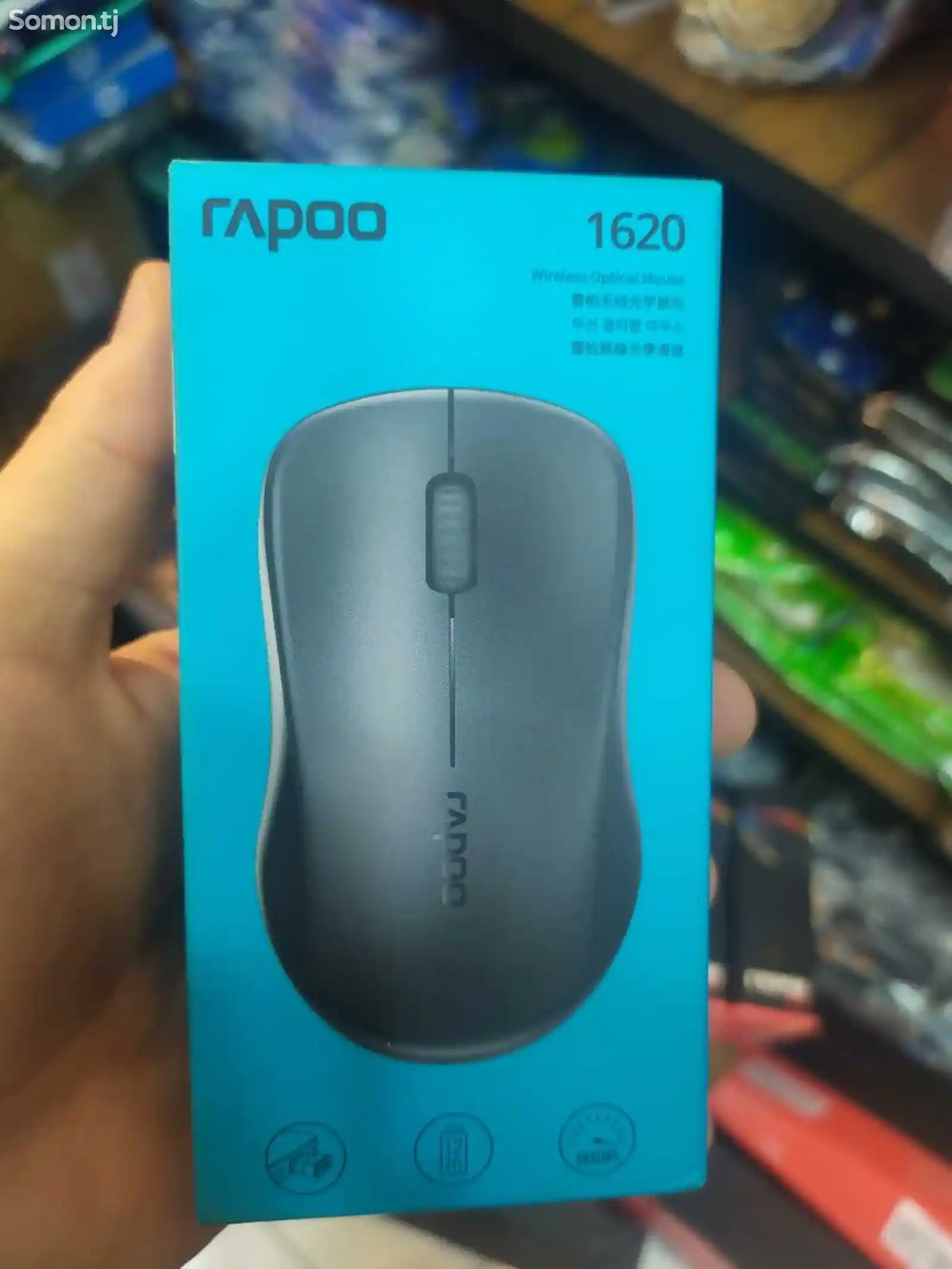 Беспроводная мышка Rapoo 1620-1