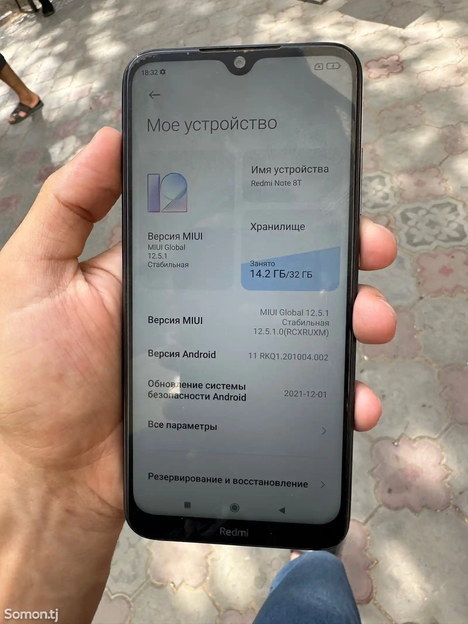 Xiaomi Redmi Note 8T-3