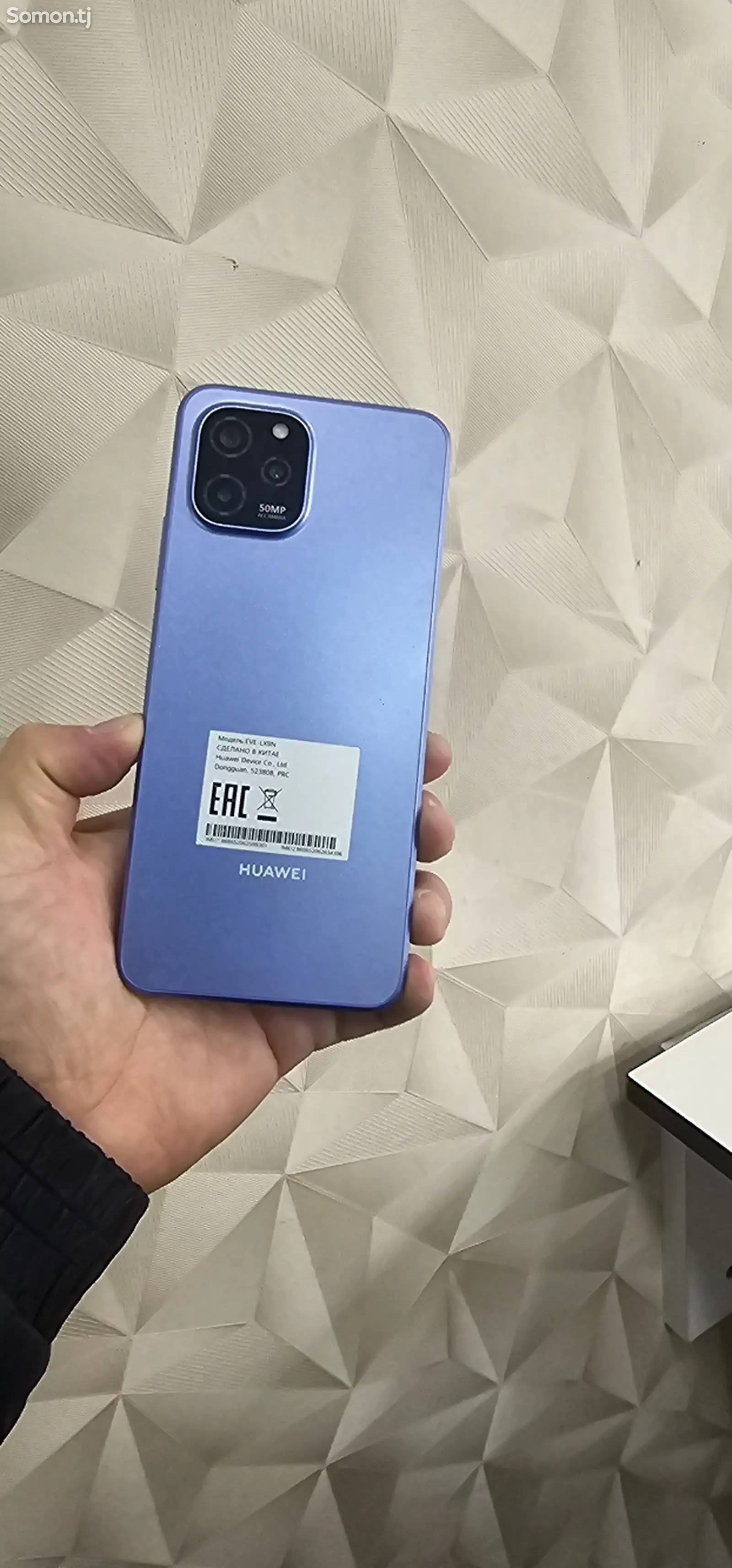 Huawei Nova Y61