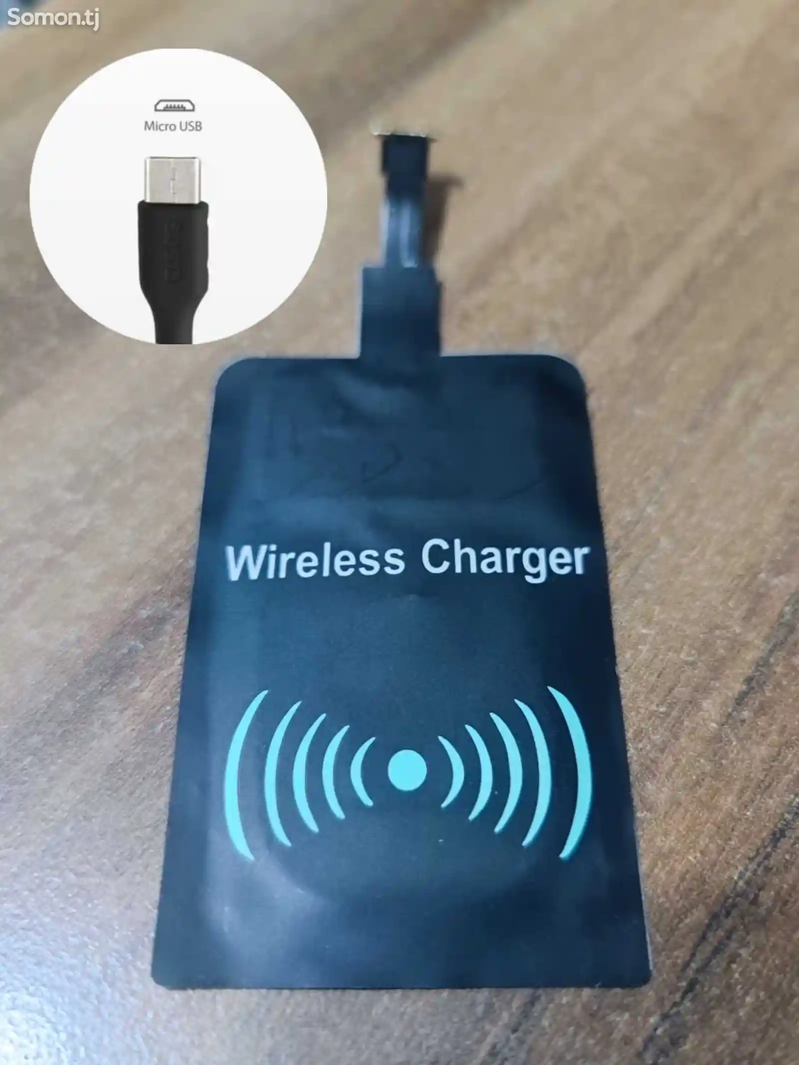 Приёмник Qi для беспроводной зарядки телефона, Micro USB-2