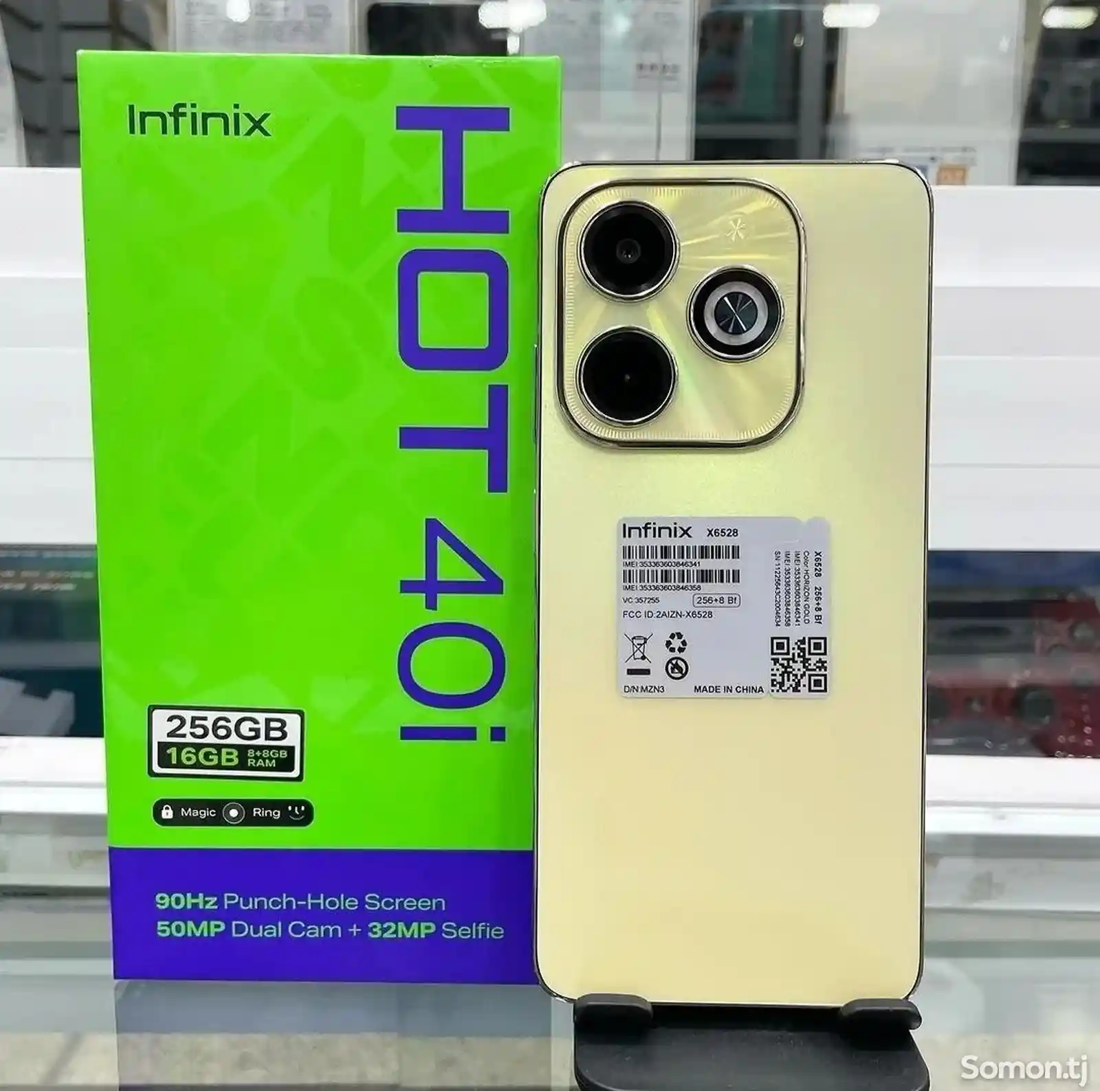 Infinix Hot 40i 8/128Gb whait-1