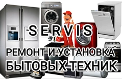 Tekhnik Servis