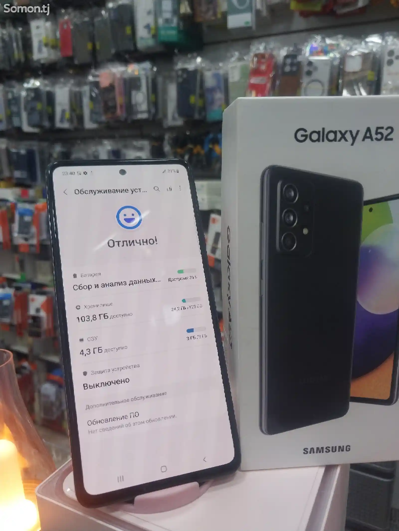 Samsung Galaxy A52 128gb-4