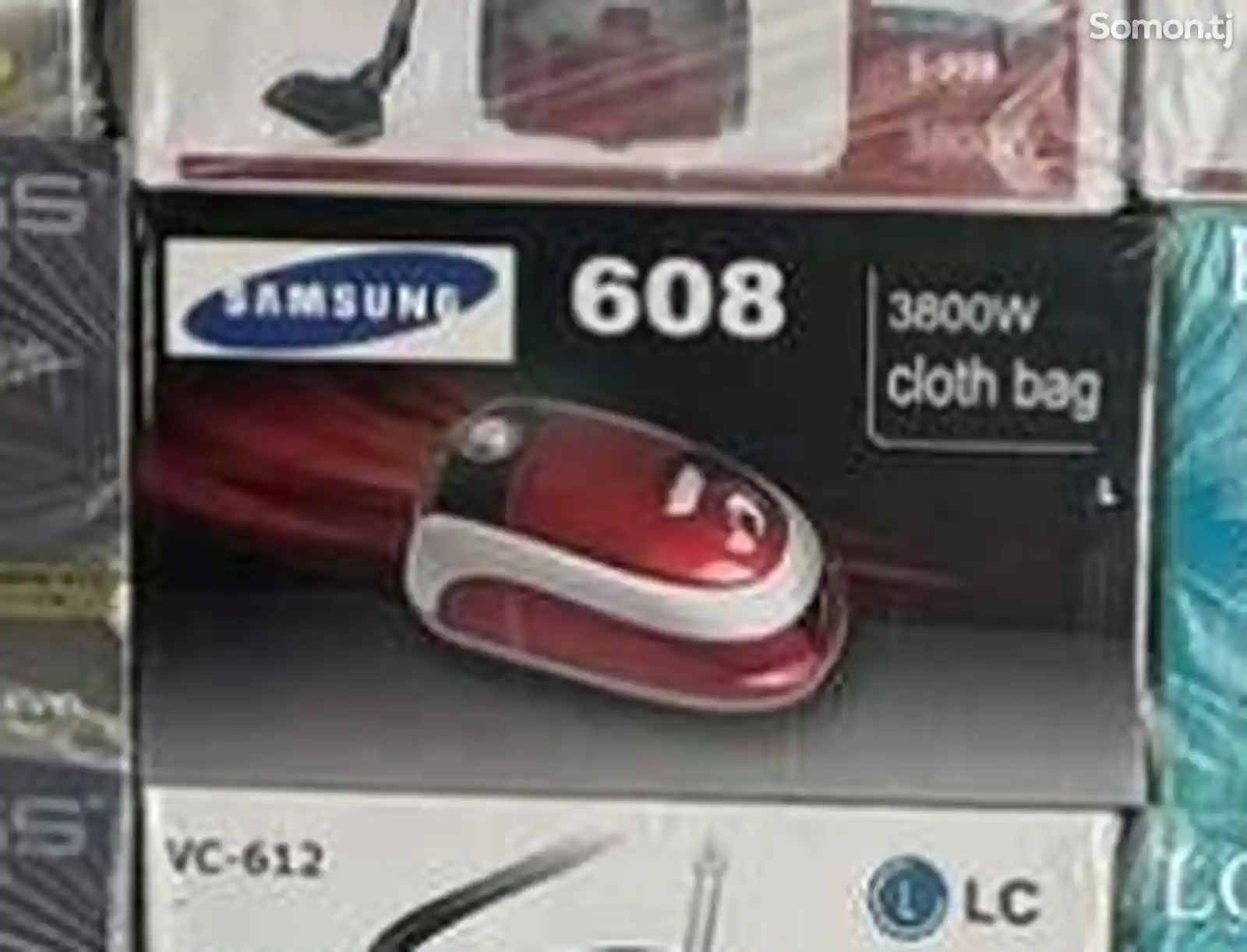 Пылесос Samsung 608 3800w