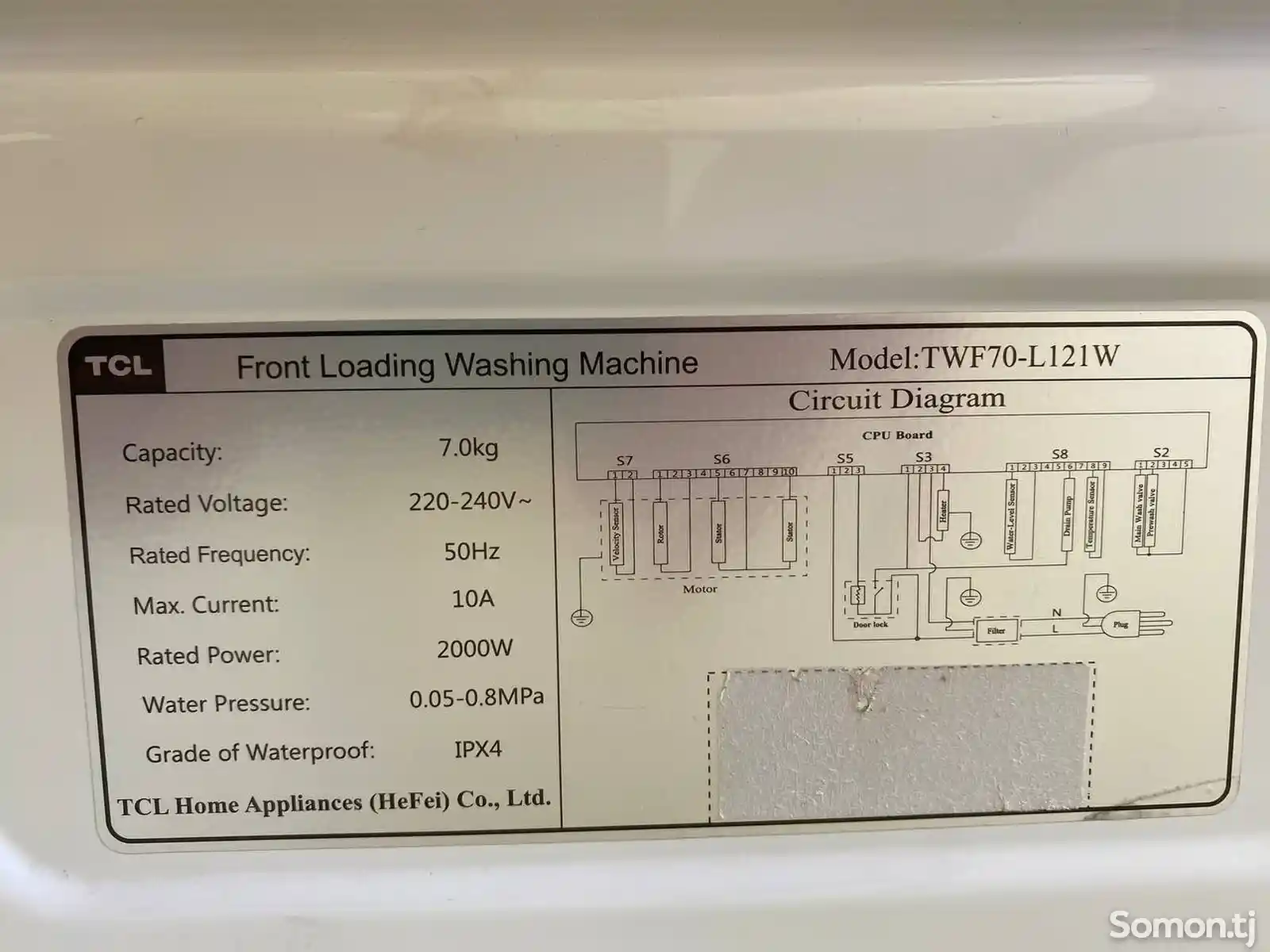 Стиральная машина TCL, TWF70-L121W, 7 кг-7