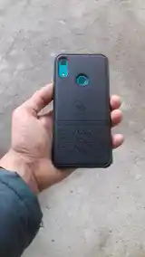 Honor 8A-2