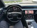 Audi A8, 2020-5