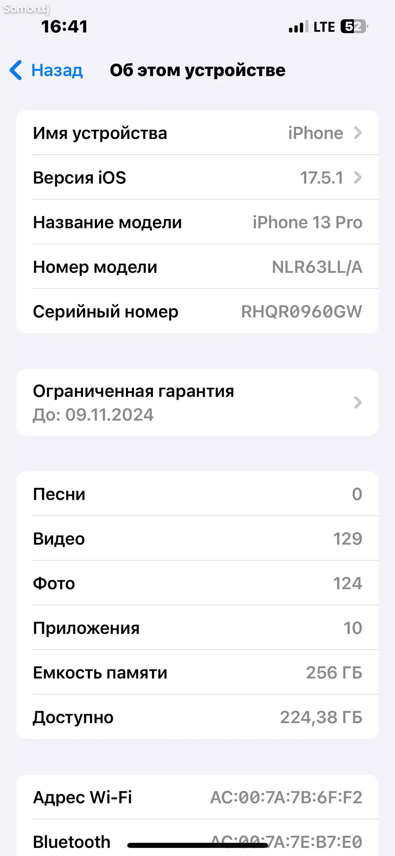 Apple iPhone 13 Pro, 256 gb, Graphite-7