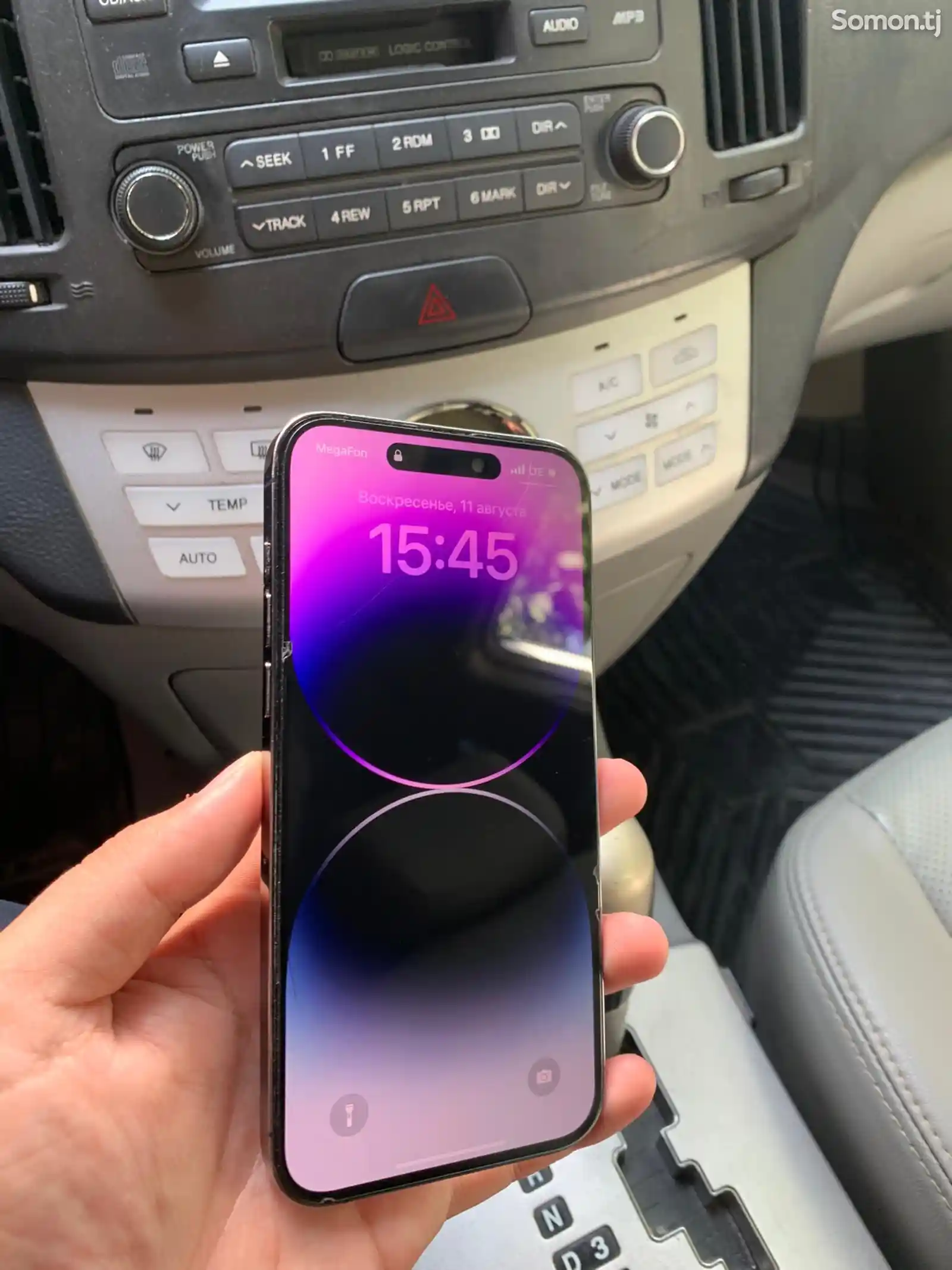 Apple iPhone 14 Pro Max, 128 gb, Deep Purple-2