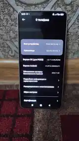 Xiaomi Poco X6 pro 12 / 512gb-3