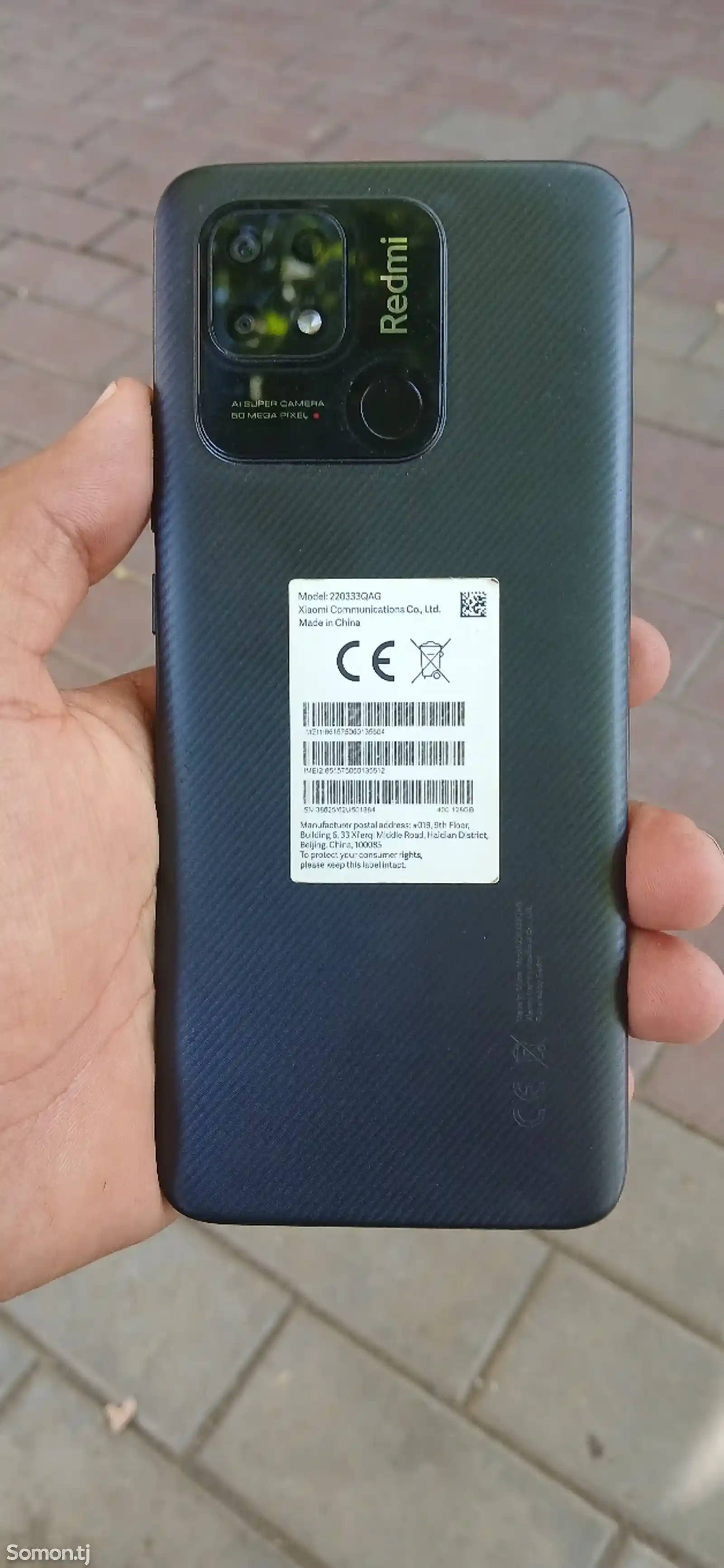 Xiaomi Redmi 10c-2