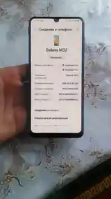 Samsung Galaxy M32-2