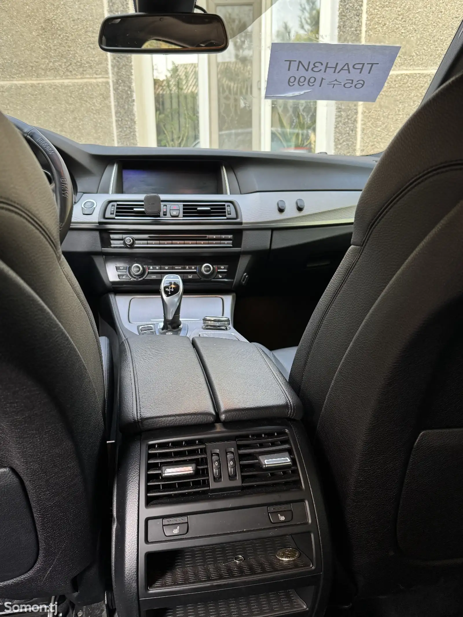 BMW 5 series, 2014-11