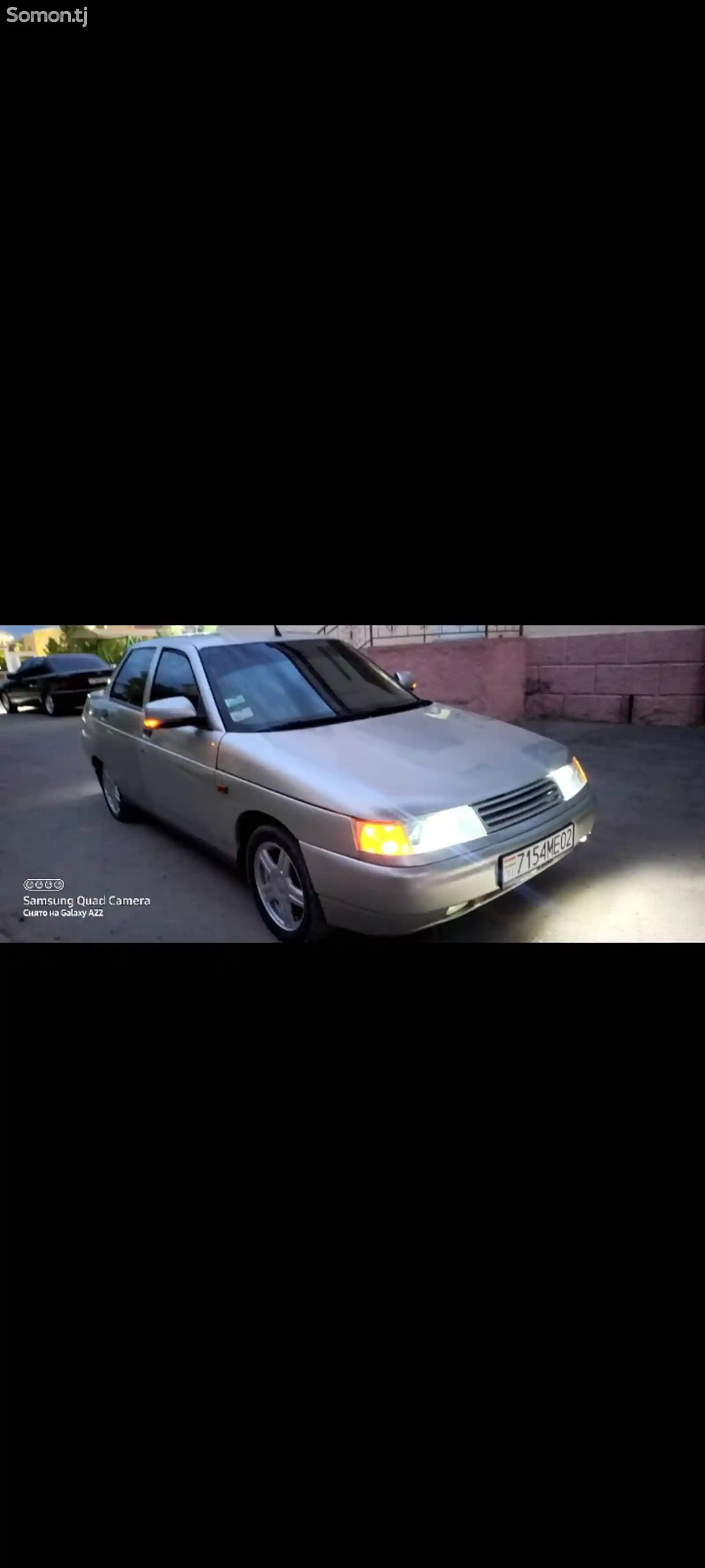 ВАЗ 2110, 2005-4