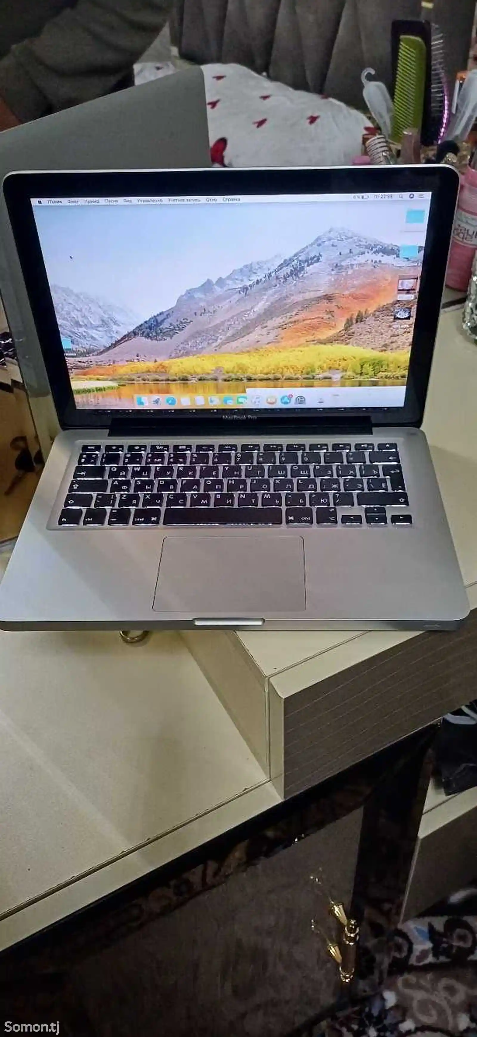 Ноутбук MacBook Pro-2