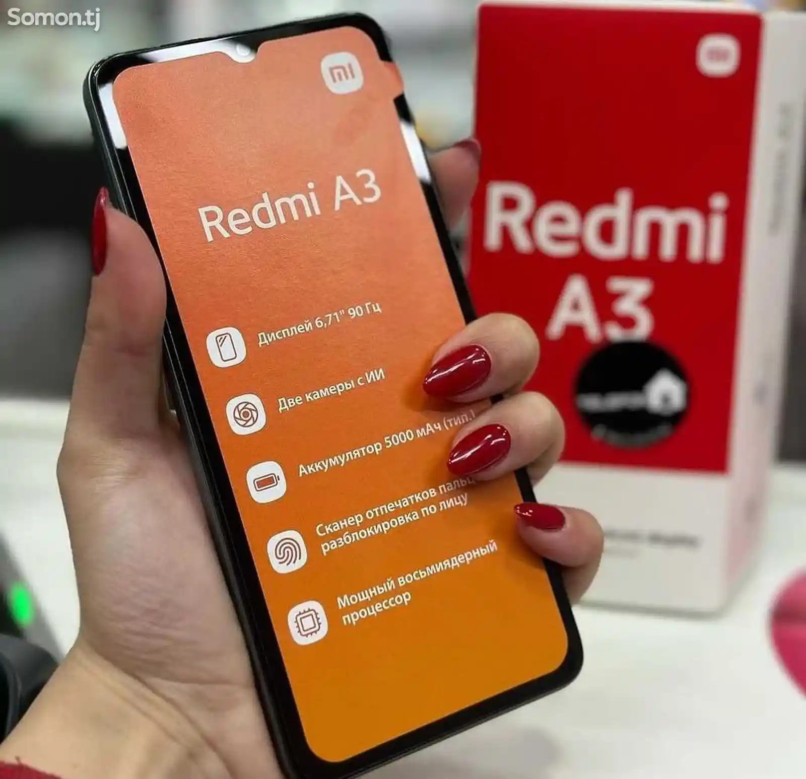 Xiaomi Redmi A3 2024 128gb-2