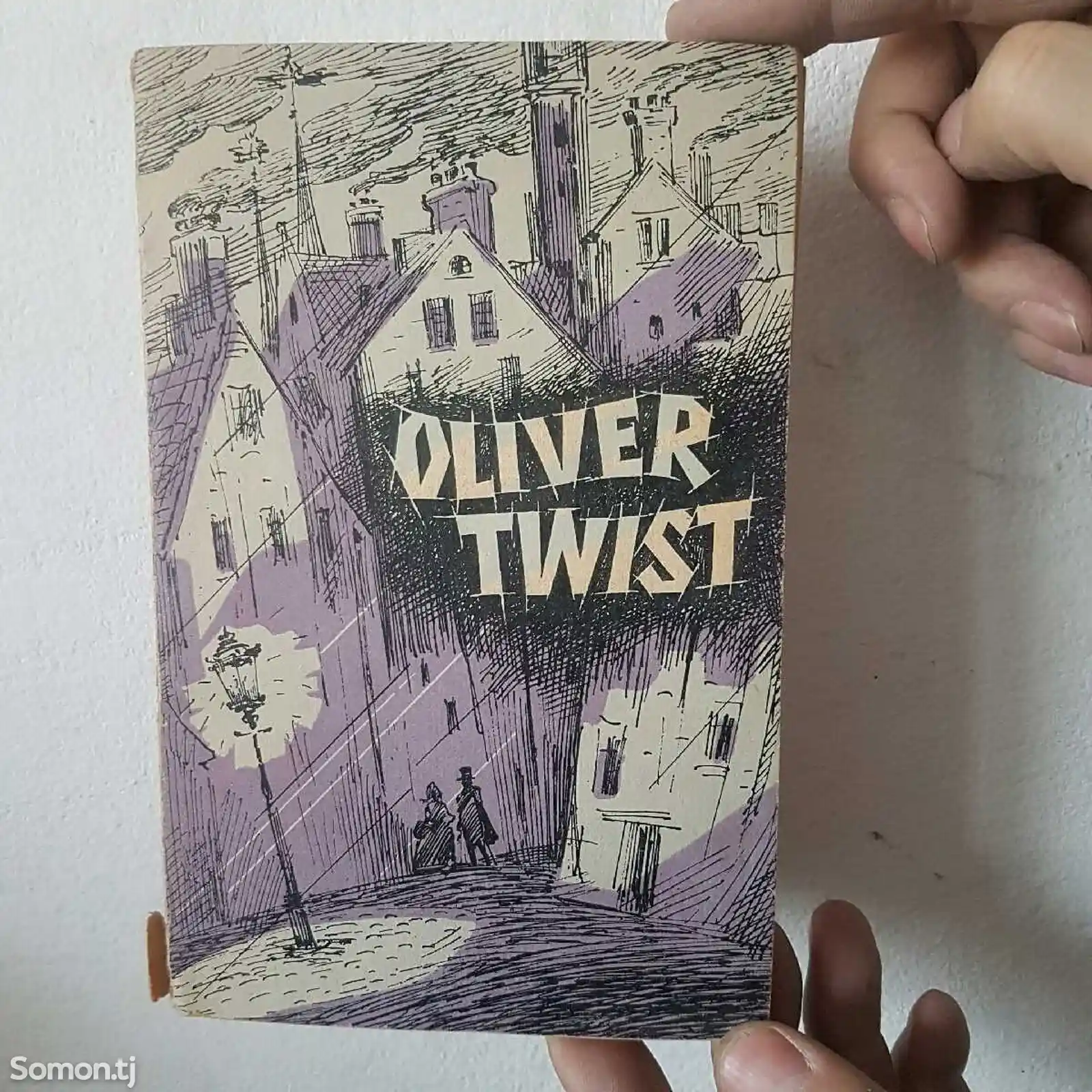 Книга - Oliver Twist-1