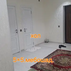 3-комн. квартира, 13 этаж, 89 м², Фирдавси