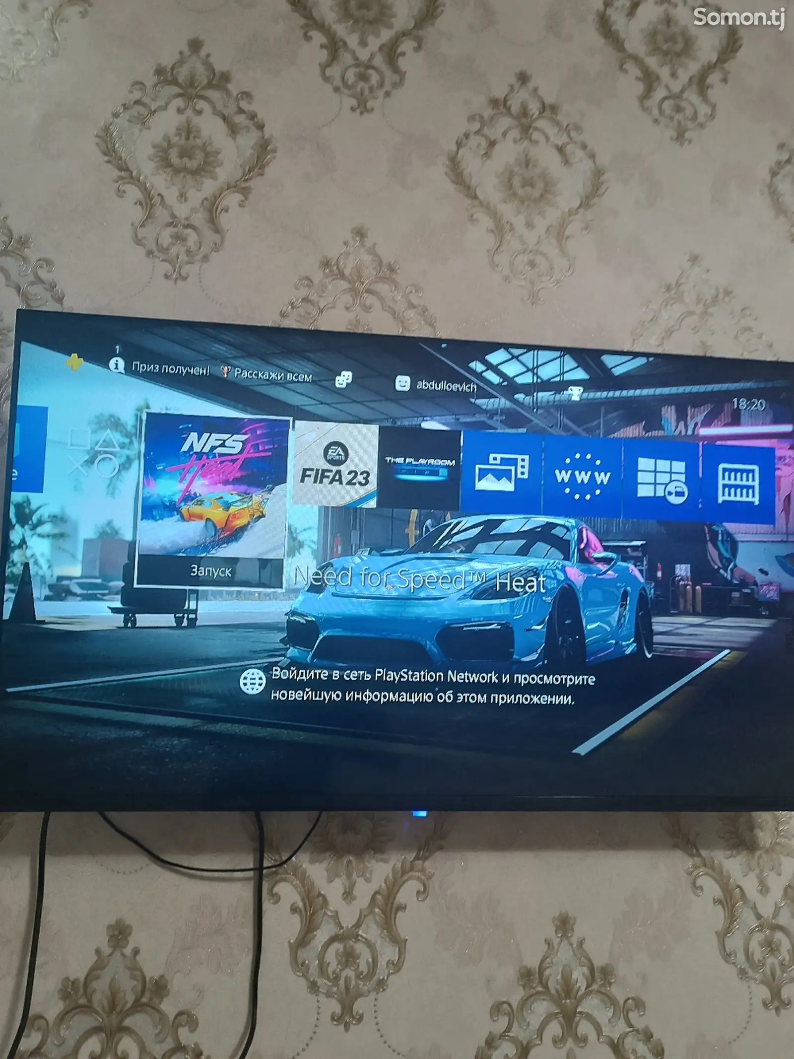 Игровая приставка Sony PlayStation 4 Pro-1