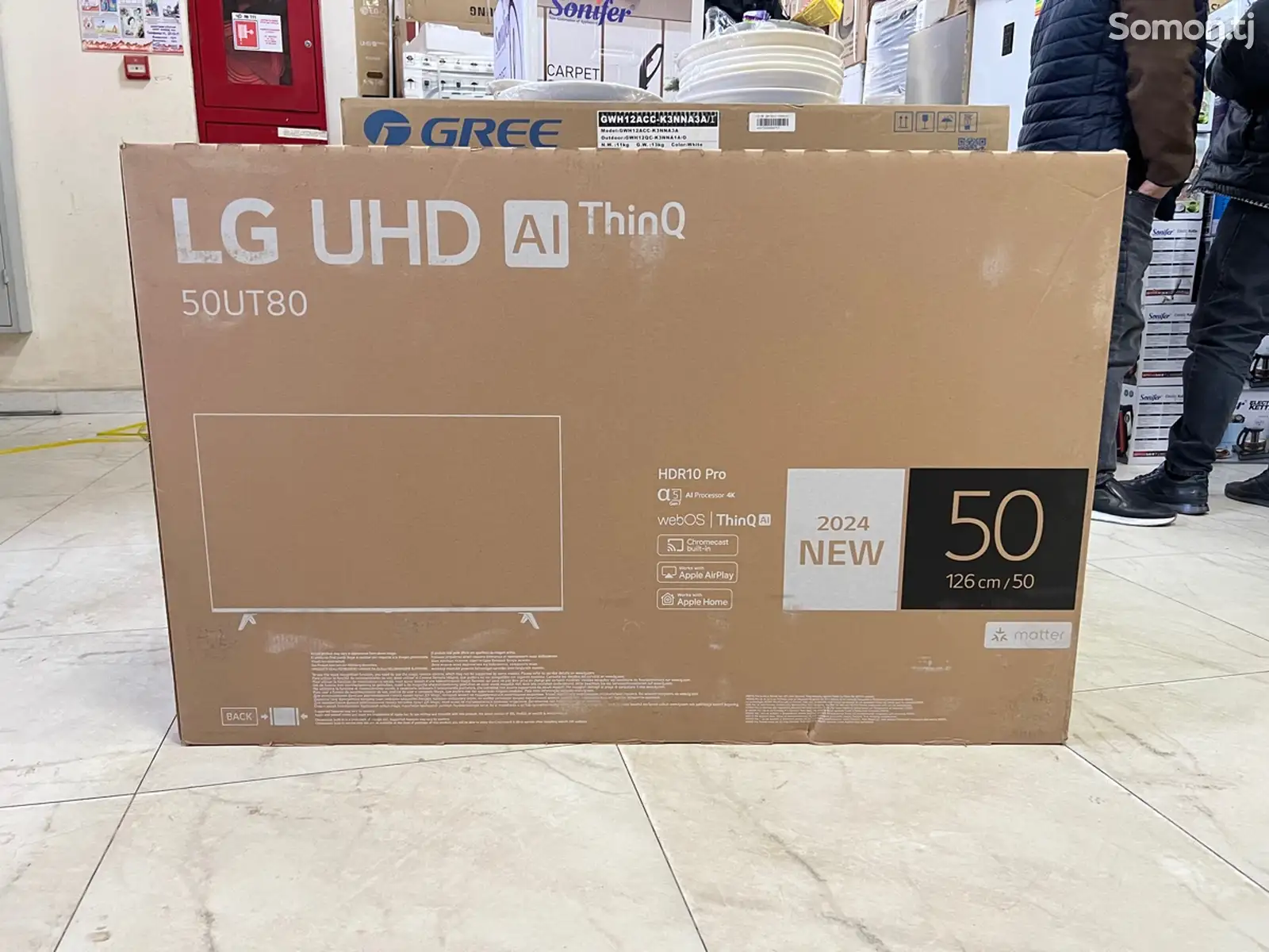 Телевизор 50 LG Electronics UT80/4k/2024