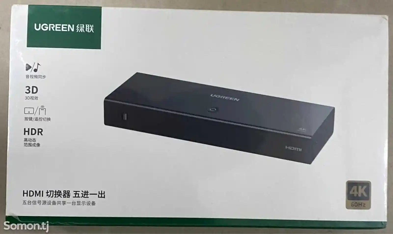 HDMI Переключатель Коммутатор Switch 5-в-1 4k 60hz-1
