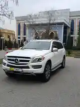 Mercedes-Benz GL class, 2015-15