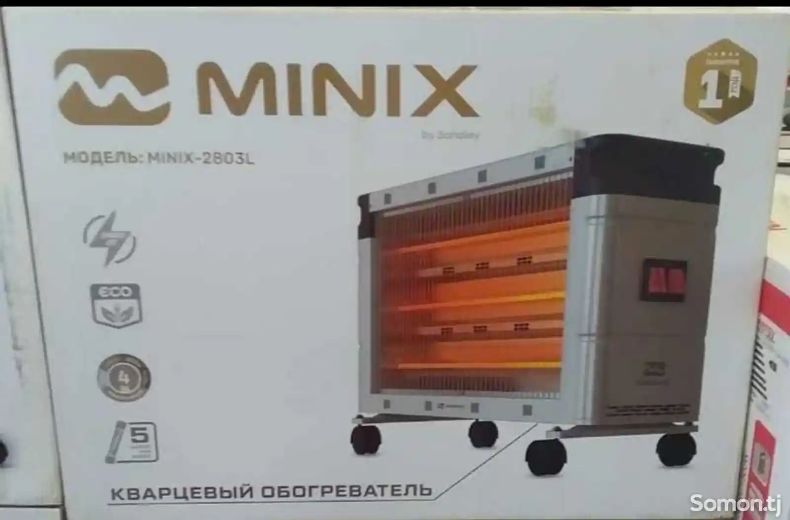 Печка minix 2803 L