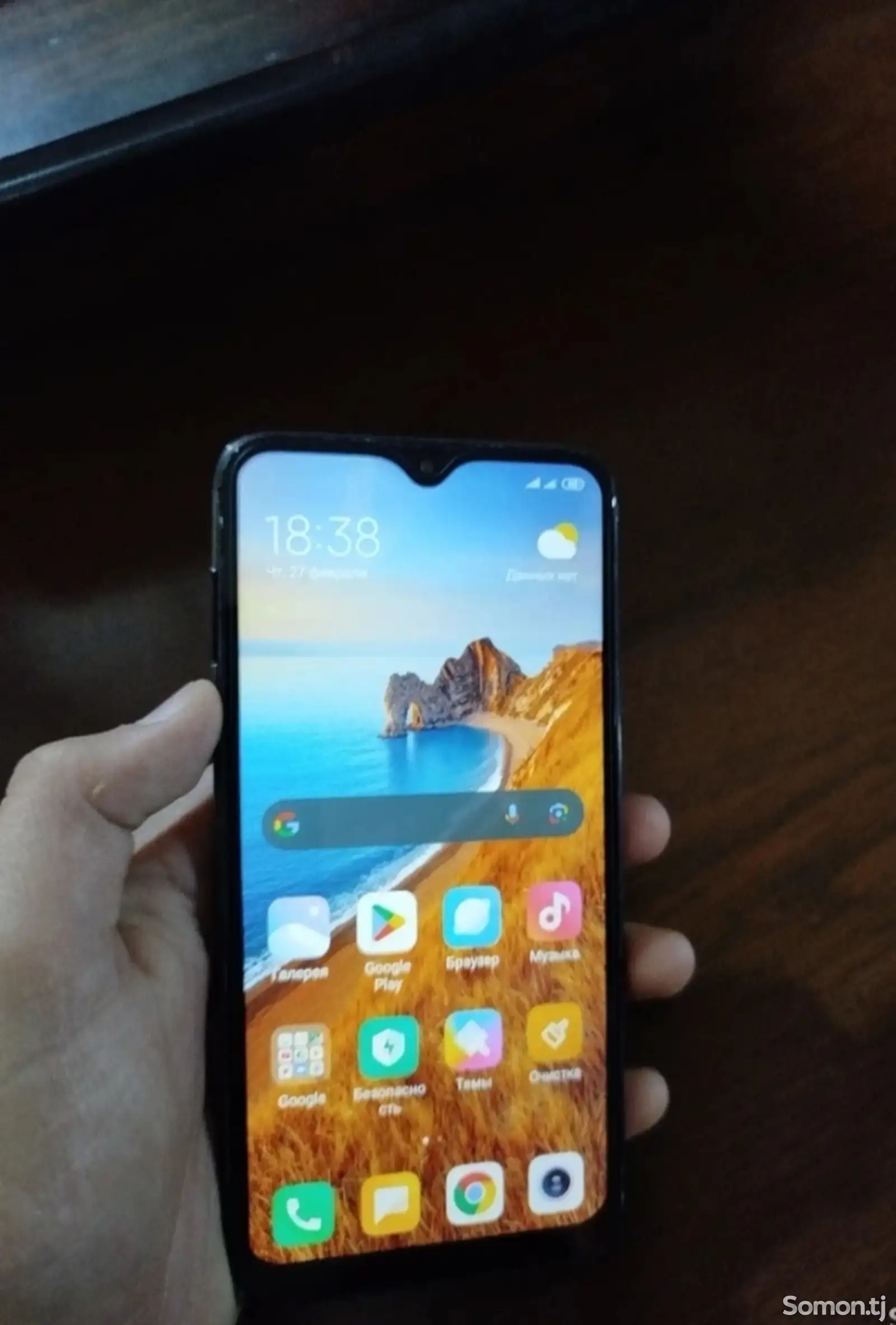 Xiaomi Redmi 8-1