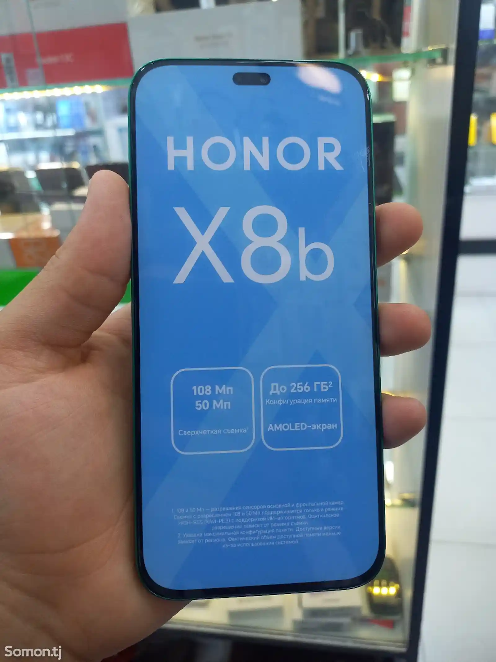 Honor X8b-4