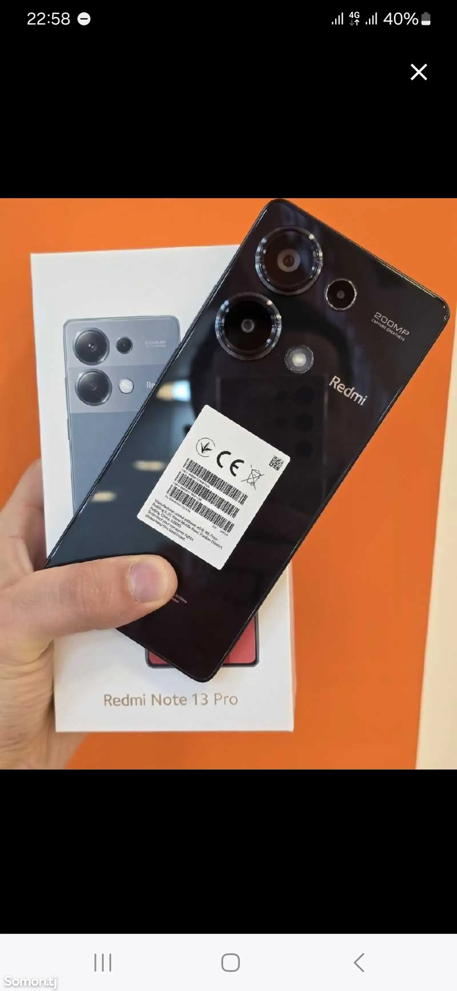 Xiaomi Redmi Note 13 Pro