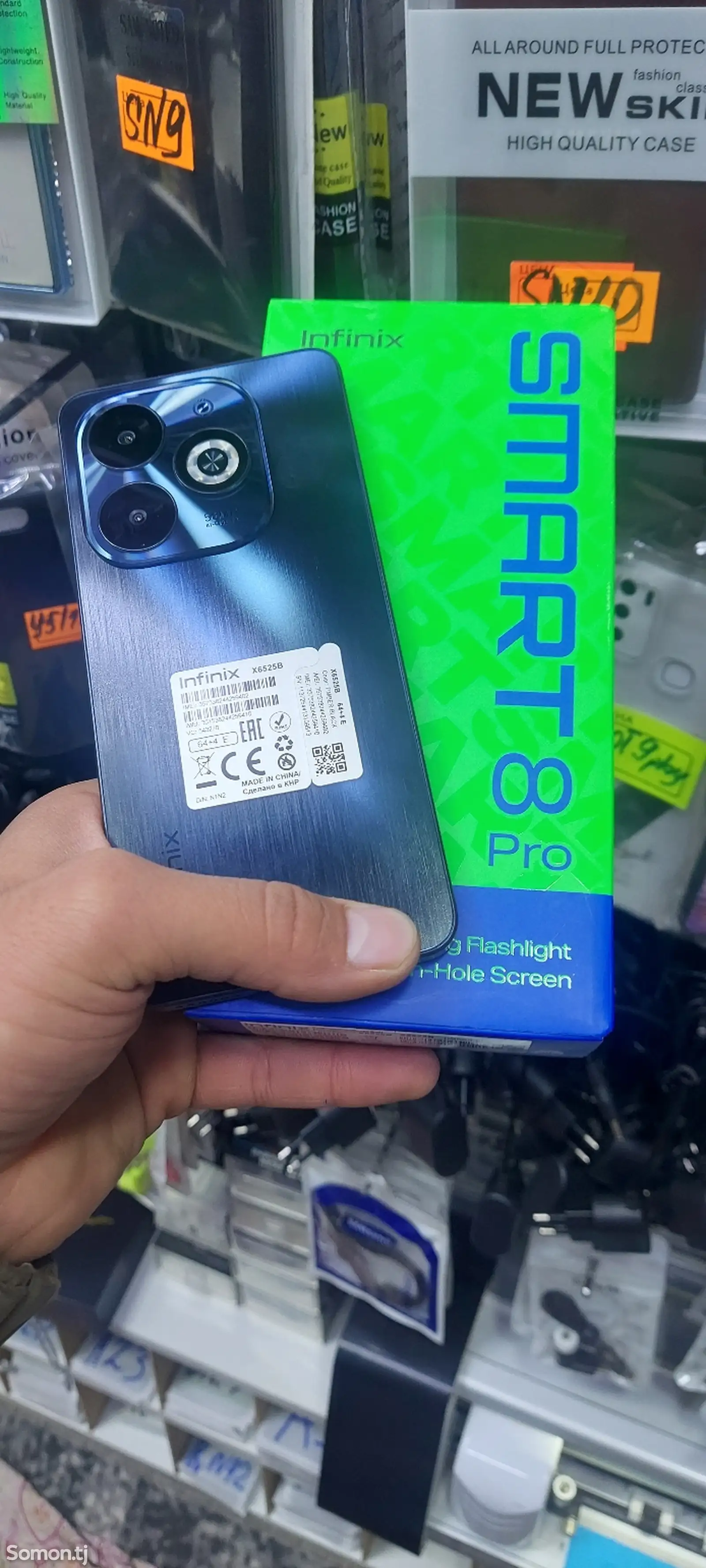 Infinix smart 8 pro-1