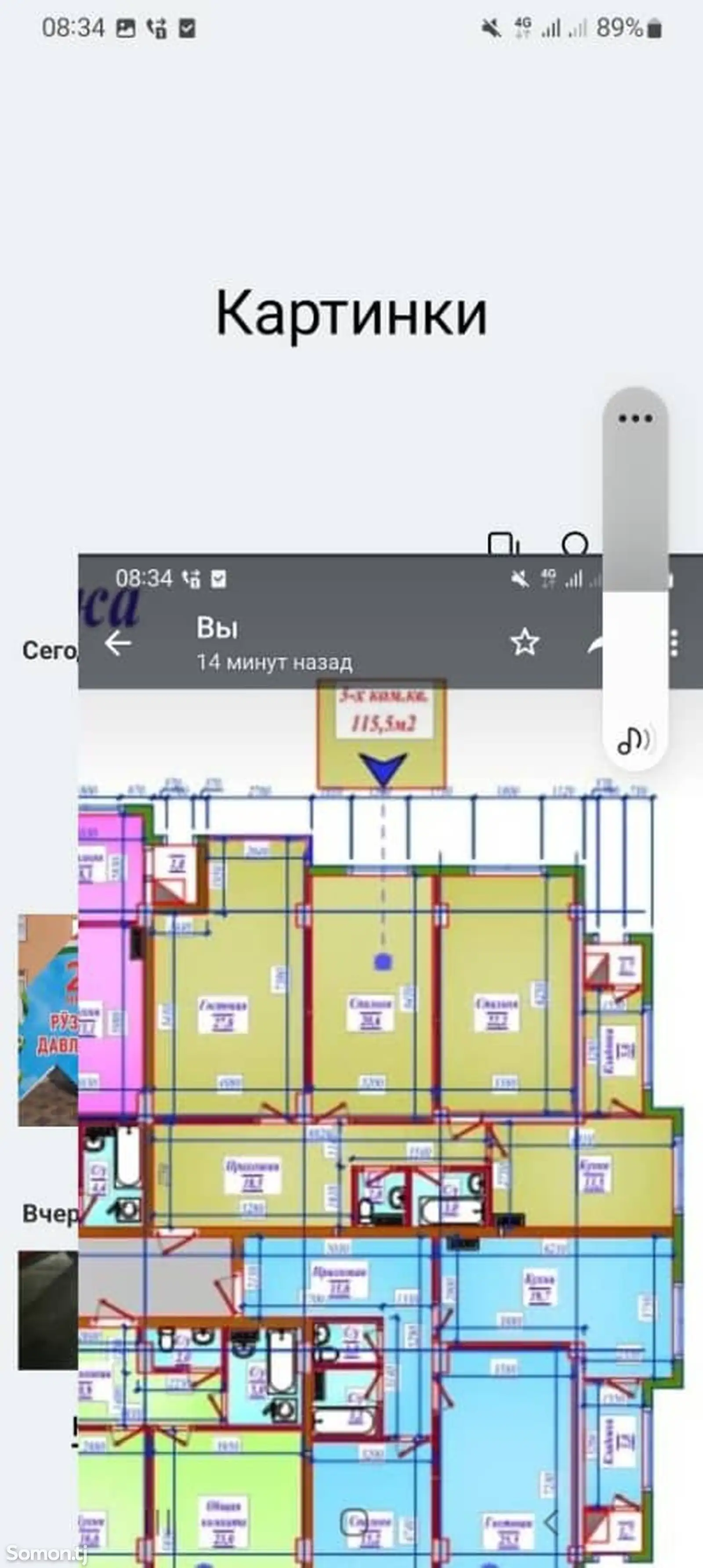 3-комн. квартира, 10 этаж, 115 м², Сомони-2