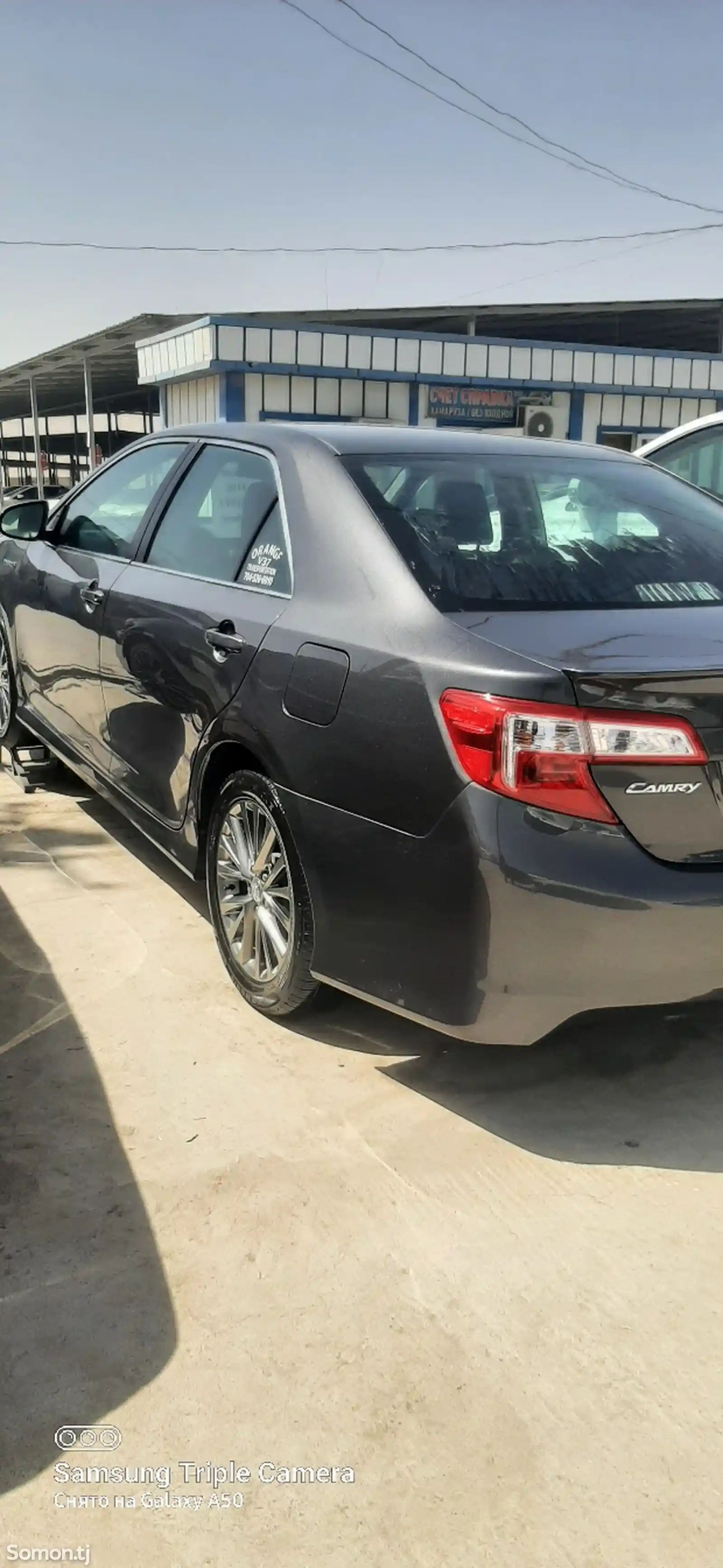 Toyota Camry, 2014-7