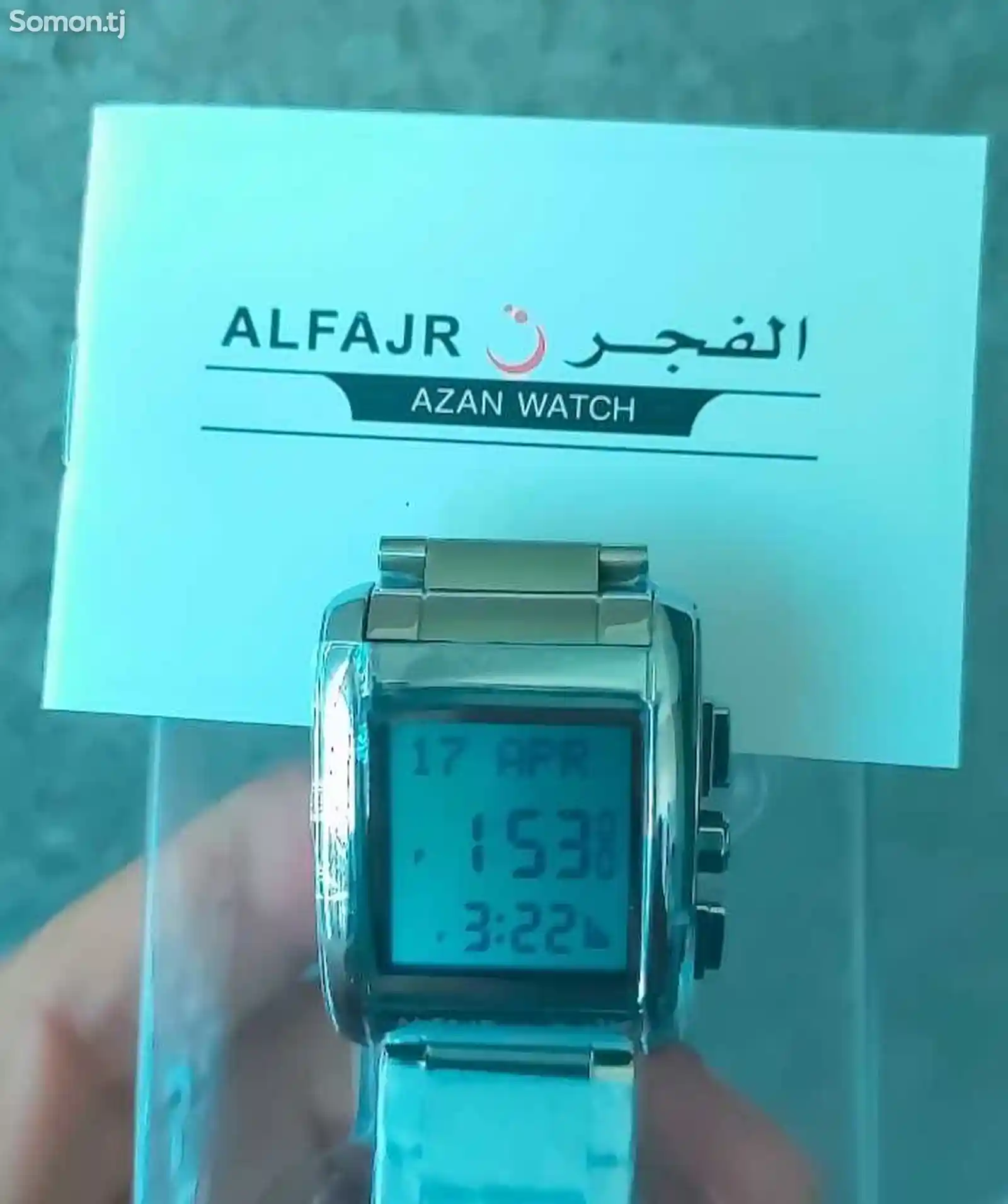 Часы Alfajr-4