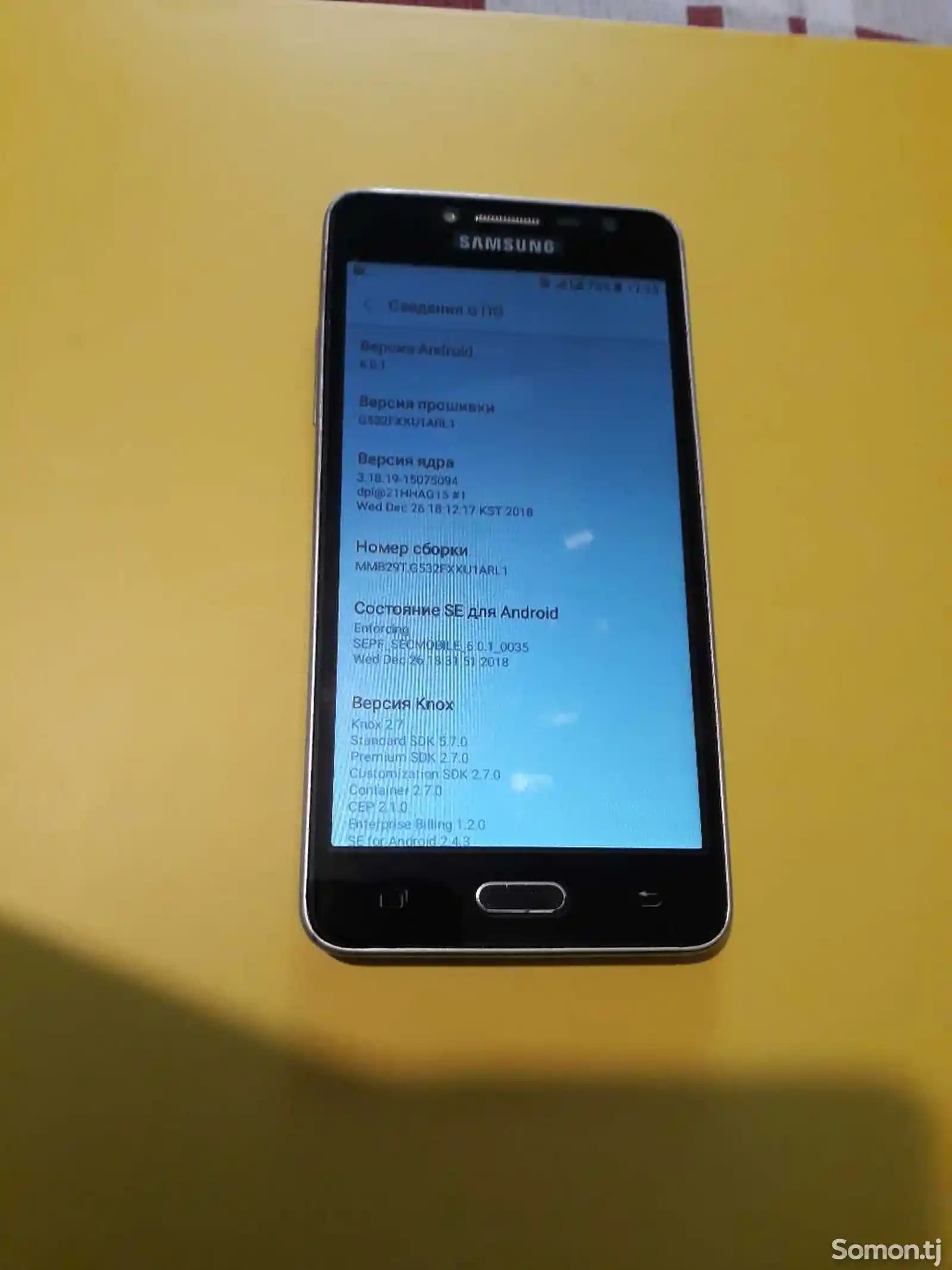 Samsung Galaxy J2 Prime-6