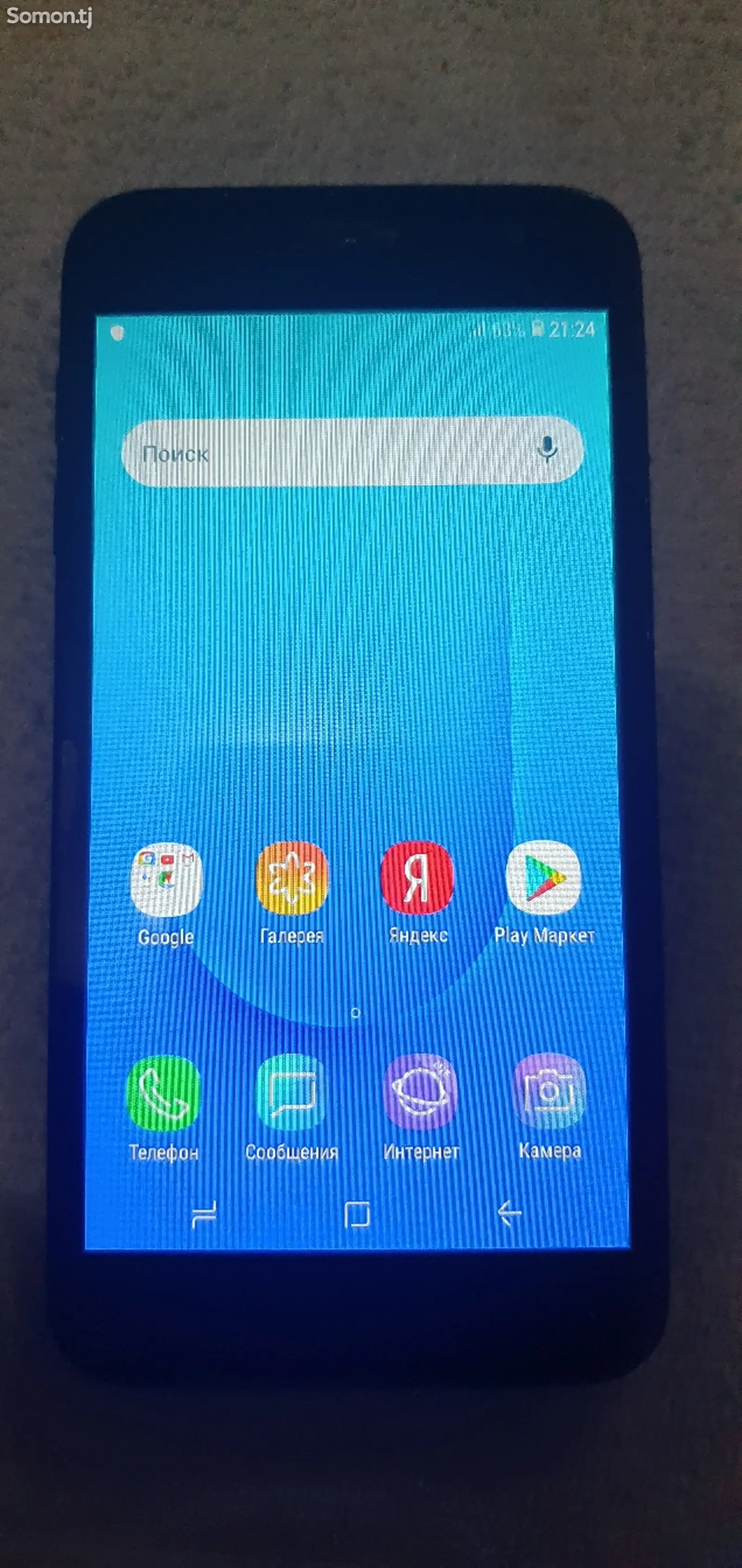 Samsung Galaxy J2 Core-1