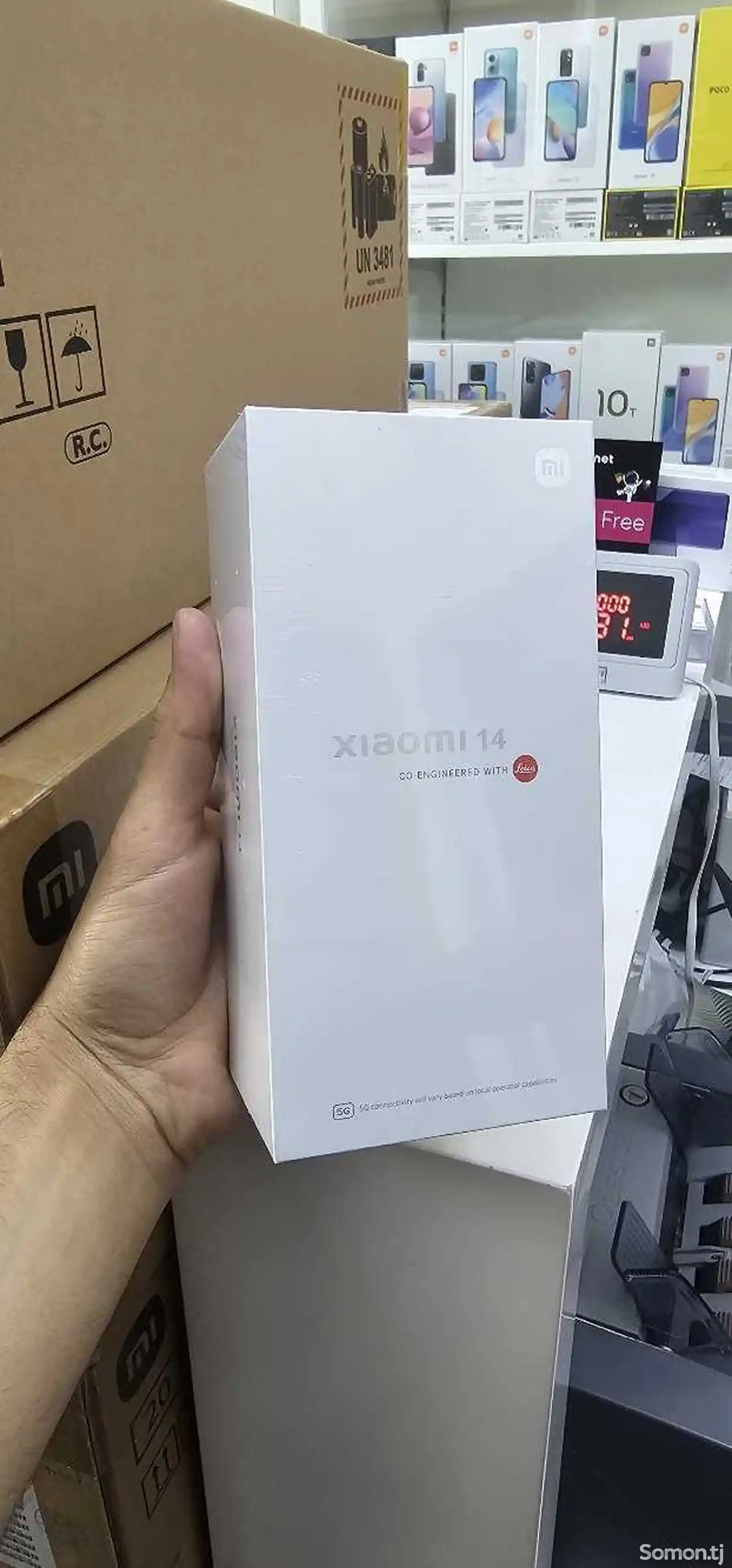 Xiaomi Redmi 14-1