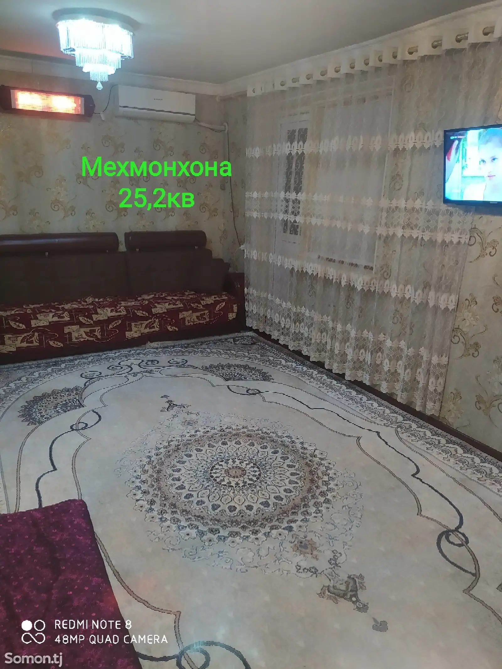 3-комн. квартира, 2 этаж, 60 м², Хуросон-1